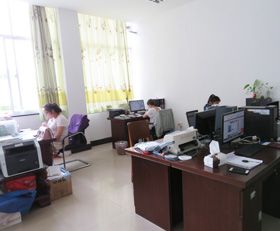 office